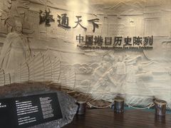 -中国港口博物馆