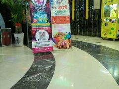 -K歌之王量贩式KTV(洪楼店)