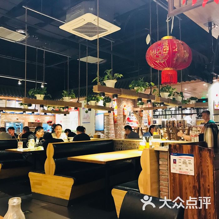 麦家小馆