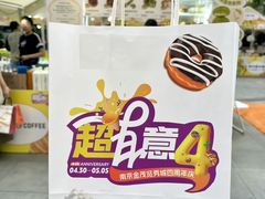 -金茂览秀城