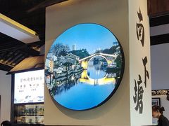 -蜜桃餐厅·古运河畔(南下塘店)