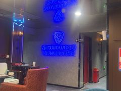 -屋有岛沉浸游戏体验馆(老街店)