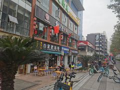 -铜人李火锅(西大街店)