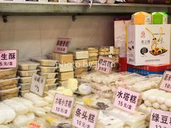 -一品方糕专卖店