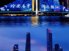 -海心沙亚运公园