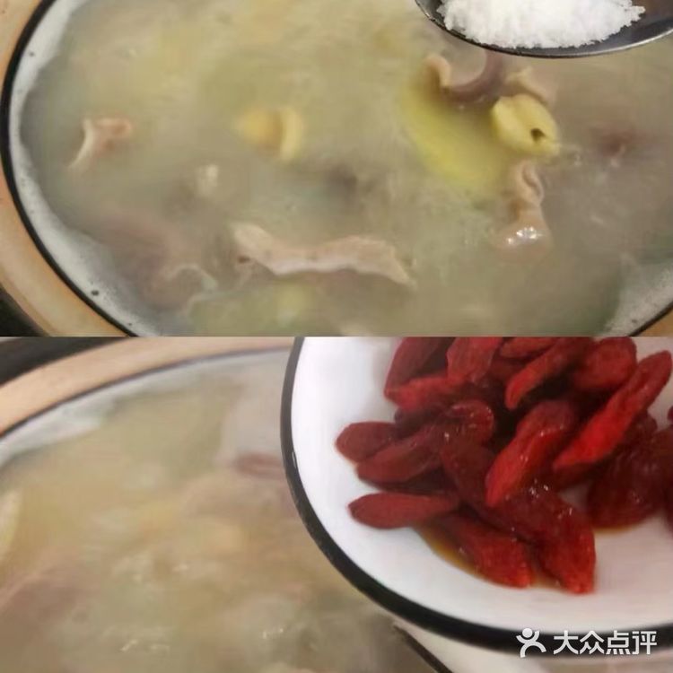 我家就爱喝这道汤，增强体质还养胃，快试试！