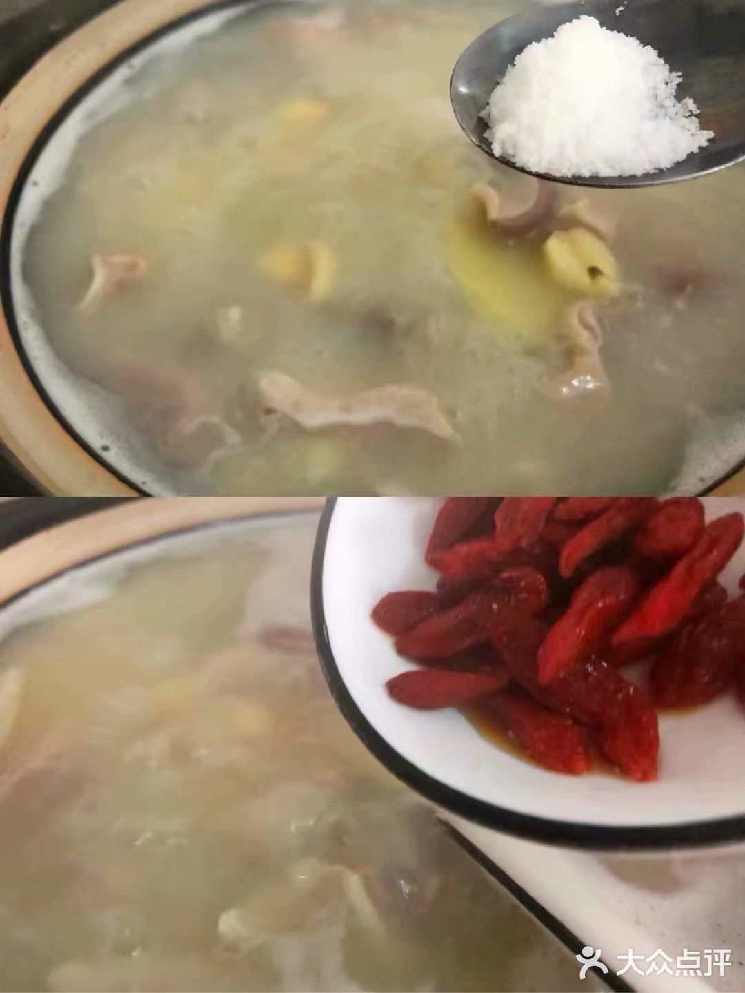 我家就爱喝这道汤，增强体质还养胃，快试试！