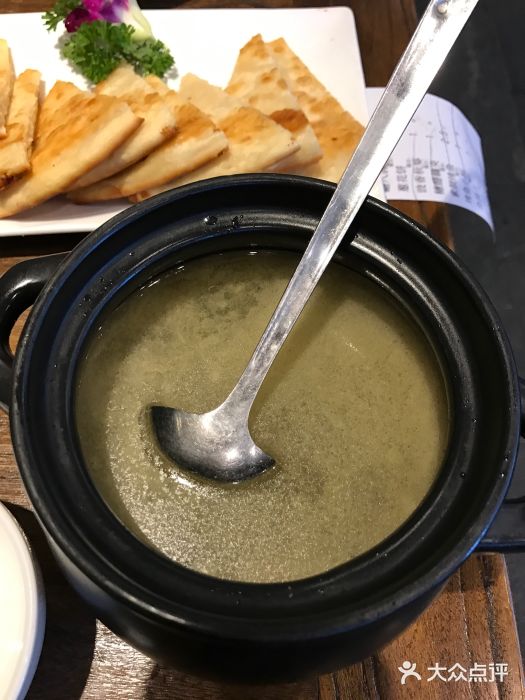 院落创意菜图片