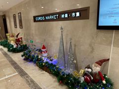 -佛山岭南天地康得思酒店·岭南·市集