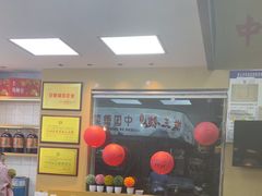 -徽三说·土徽菜·中国徽菜连锁品牌(一中店)