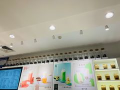 -叶子与茶(苏宁广场店)