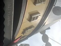 -老南昌白糖糕(大士院店)