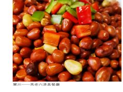 -马老六清真餐厅(雁滩店)