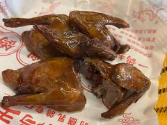 -百利鸽王(紫薇路店)