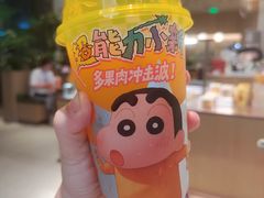 -奈雪的茶(东门太阳百货店)