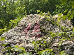 -大连天门山国家森林公园