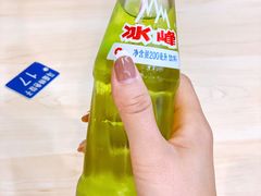 -马茹特色饺子馆
