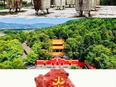 -炎帝陵景区