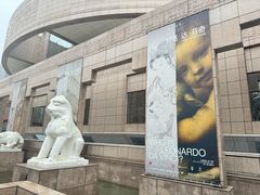 -上海博物馆(人民广场馆)