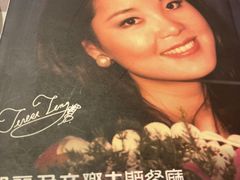 -邓丽君音乐主题餐厅