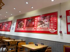 -南城香·饭香串香馄饨香(青年路店)