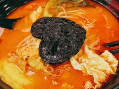 番茄肥牛米线-黑粉你肥牛火锅粉(泛悦汇KA店)