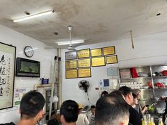 -老赵面店(大西路店)