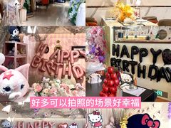 -LE SHARE洛笙·花园西餐(北京路步行街店)