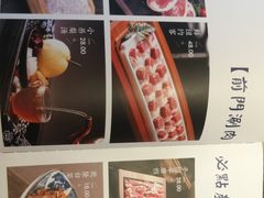 -前门·鲜肉火锅(长风店)