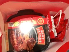 -海底捞火锅(枫蓝国际购物中心店)