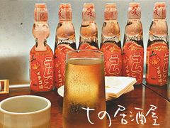 -初居食屋日式料理(万象城购物中心店)
