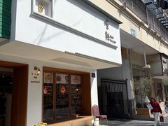 -慢熟面包店bud bread(孩儿巷店)