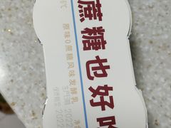 -盒马鲜生(杨高南路店)