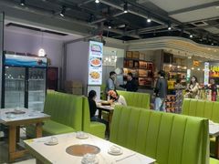 -清真·马坡烧烤涮牛肚·酸浆火锅(新区总店)