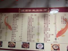 -金台阶鱼馆(于桥水库店)