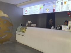 -七七家的糖水店(南湾街1号店)