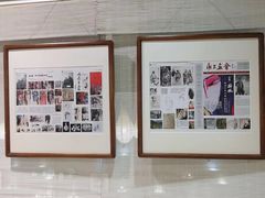 -云间宿茶空间(嘉杰国际广场店)