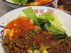 -大嘻咹biangbiang面(历史博物馆店)