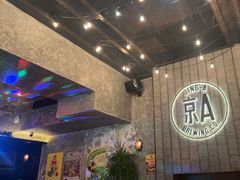 -京A Taproom·精酿餐吧(CBD店)
