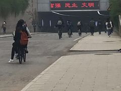 -中科大东区东苑餐厅(天使路店)