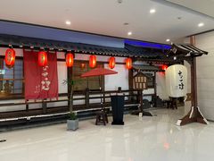 -赵记玄面(市府恒隆广场店)