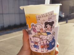 百香果金砖-沪上阿姨·精选茶饮(惠山万达店)