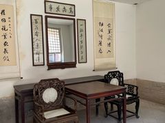 -阎锡山故居