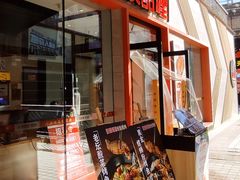 -彼酷哩活鱼现烤(新都汇店)