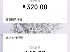 -粤潮牛肉火锅店(江南大道店)