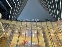 -陆家嘴空中步行连廊
