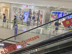 -万达广场(太原街店)