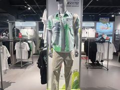 -五环Outlets(高新工厂店)