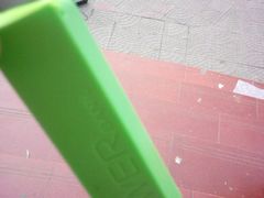 -杜三珍(南环店)