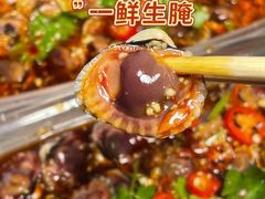 -一鲜生腌(新河湾公寓店)